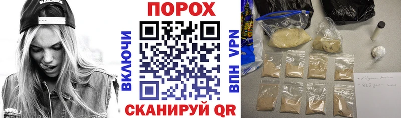 АМФ VHQ  Купить  Волгореченск 