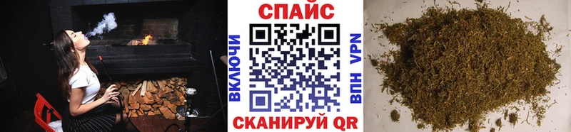 Бутират 99%  Купить где  Волгореченск 