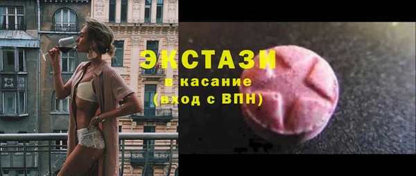 COCAINE Иннополис