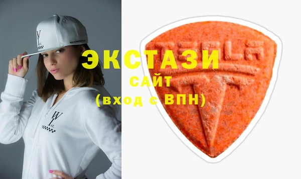мескалин Инсар