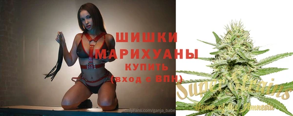 COCAINE Иннополис