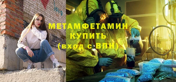 COCAINE Иннополис