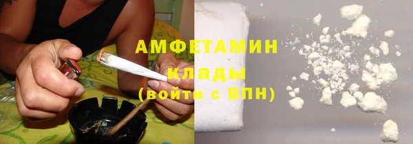 COCAINE Иннополис