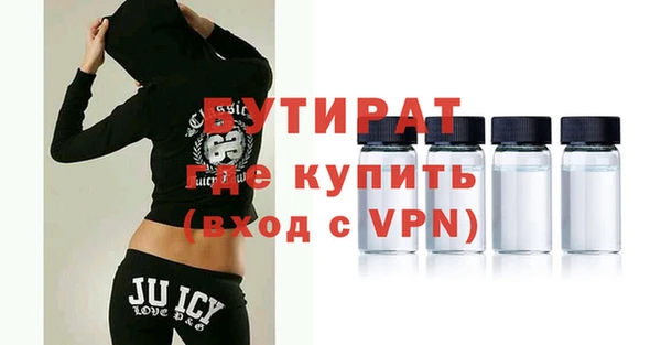 мескалин Инсар