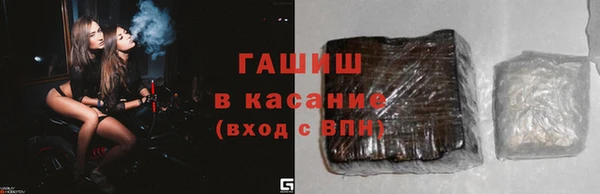 мескалин Инсар