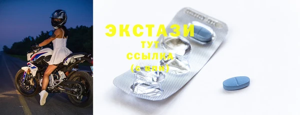 мескалин Инсар