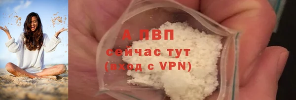 COCAINE Иннополис