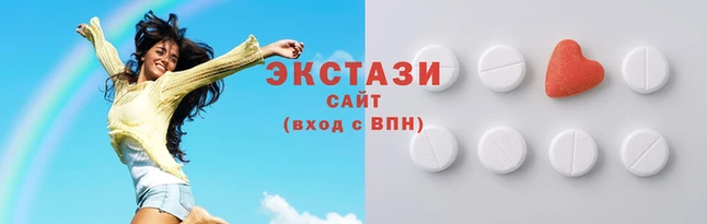 COCAINE Иннополис