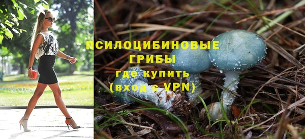 мефедрон мука Инта