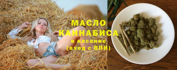 COCAINE Иннополис