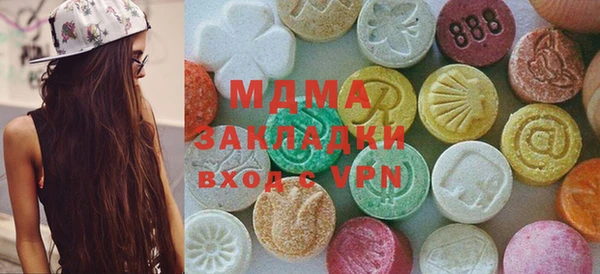 мескалин Инсар