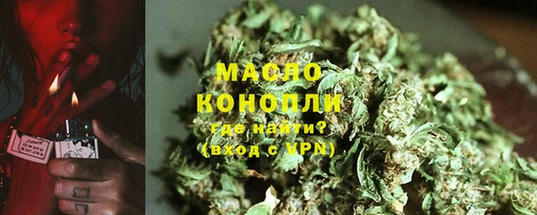 COCAINE Иннополис