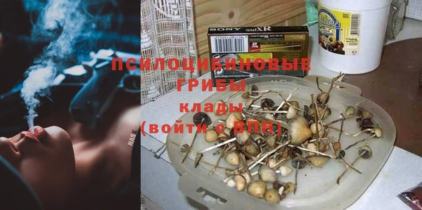 COCAINE Иннополис