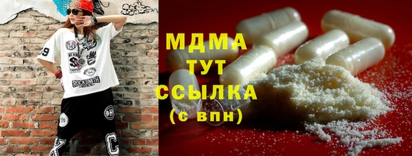 COCAINE Иннополис