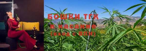 COCAINE Иннополис