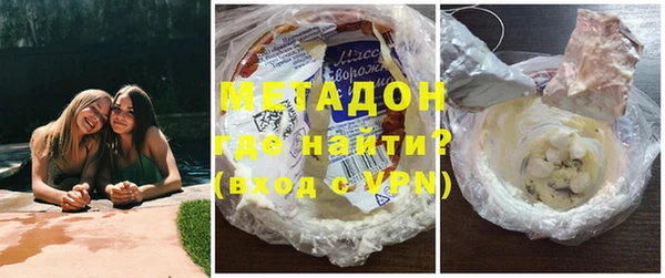 мескалин Инсар
