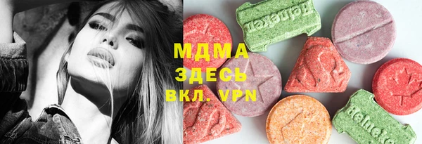 COCAINE Иннополис