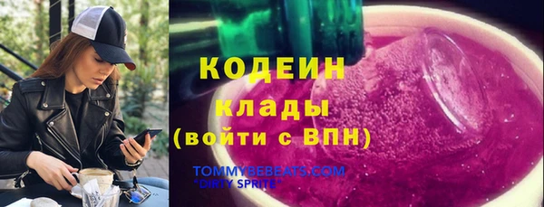 jwh Остров