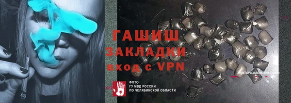 COCAINE Иннополис