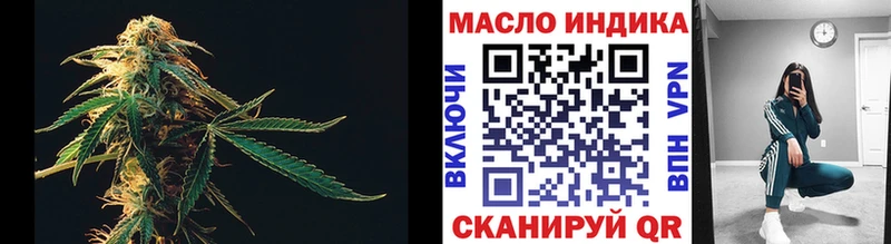 ТГК Wax  Купить где  Волгореченск 